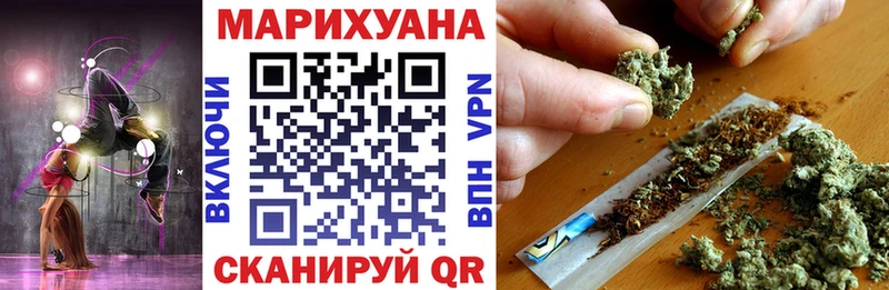 Купить наркотики цена Кириллов ГАШ  МАРИХУАНА  СК  МЕФ  Cocaine 