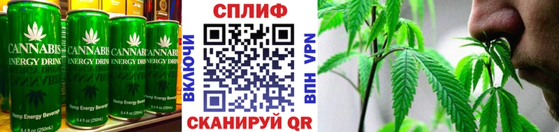 Печенье с ТГК марихуана  где продают   Кириллов 