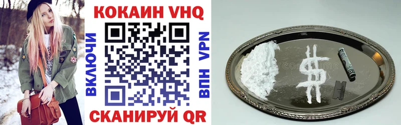 Кокаин Боливия  цены   Кириллов 