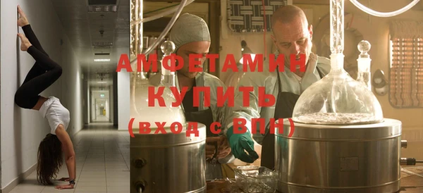 марки nbome Инта