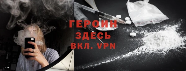 спиды Касимов