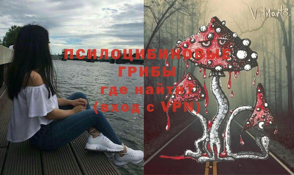 метамфетамин Карталы