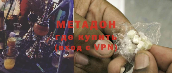 СК Видное