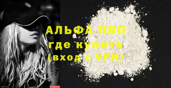 спиды Касимов