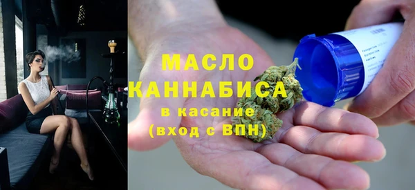таблы Каменка