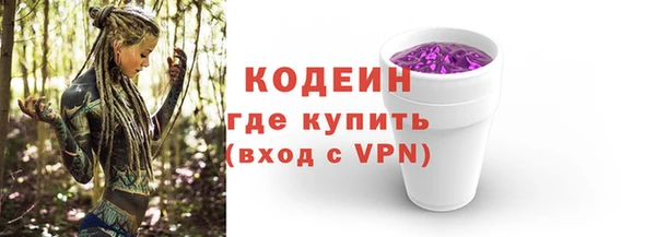 марихуана Инсар
