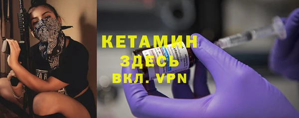 марки nbome Инта
