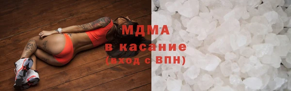спиды Касимов