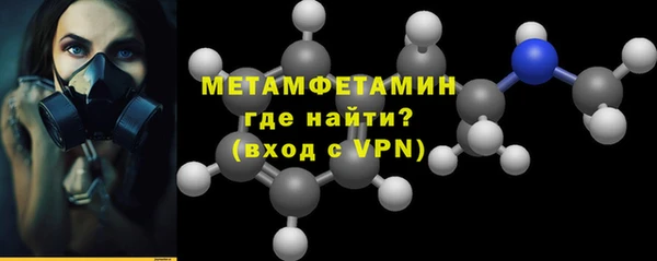 спиды Касимов