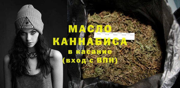 спиды Касимов