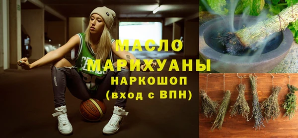 альфа пвп VHQ Карпинск