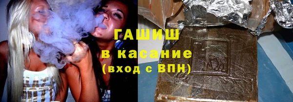 таблы Каменка