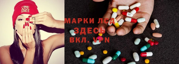 спиды Касимов