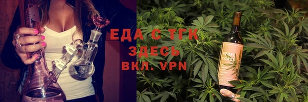 метамфетамин Карталы