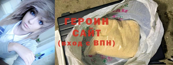 Альфа ПВП Каменногорск