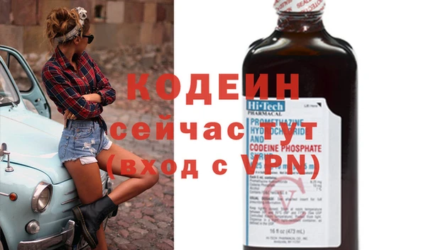 спиды Касимов