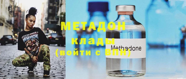 кокаин колумбия Киренск