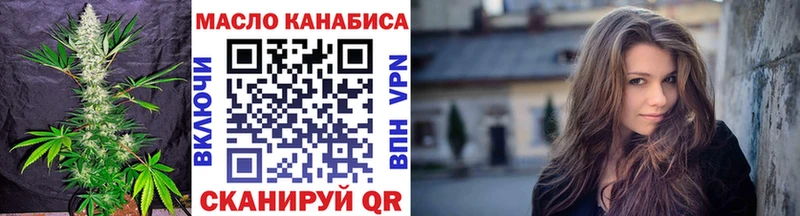 цены   Кириллов  ТГК Wax 