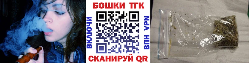 магазин продажи   Кириллов  Шишки марихуана индика 